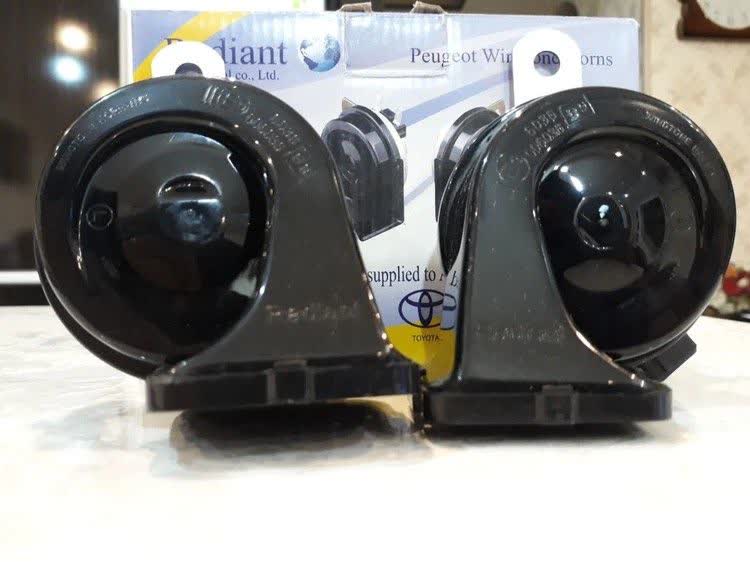 بوق رادیانت پژویی اصل هندی ضدآب