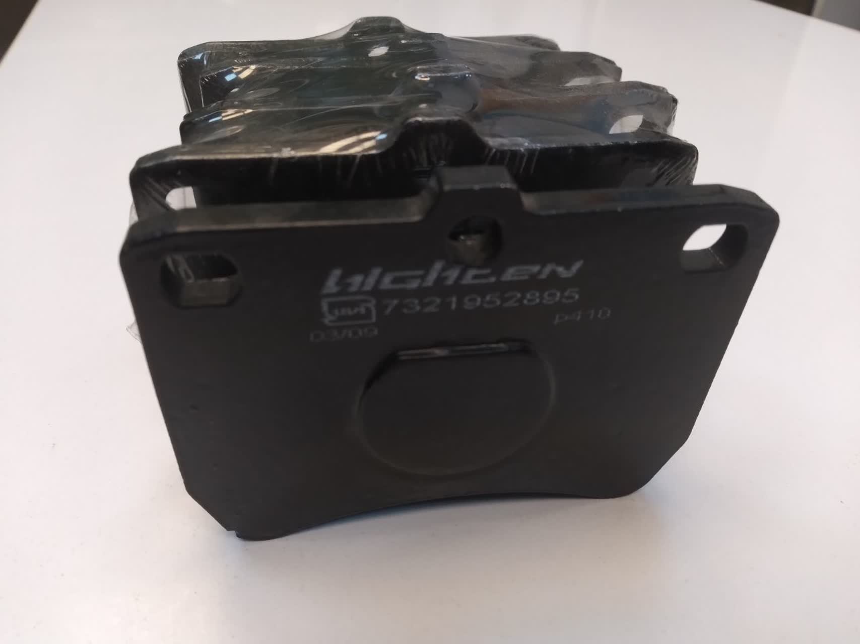 لنت جلو پراید