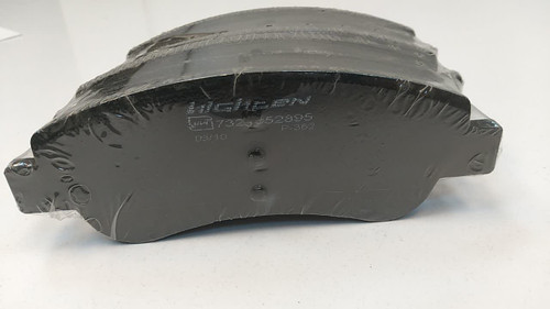 لنت جلو 206 تیپ 5