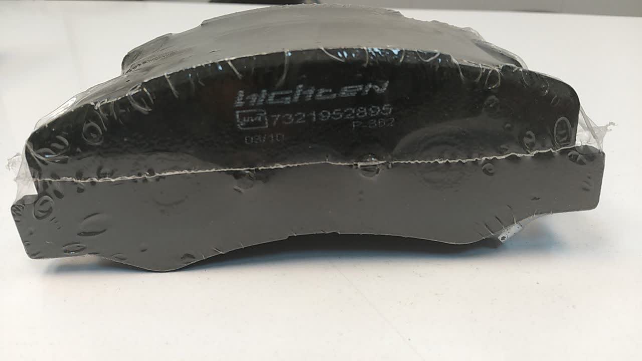 لنت جلو رانا